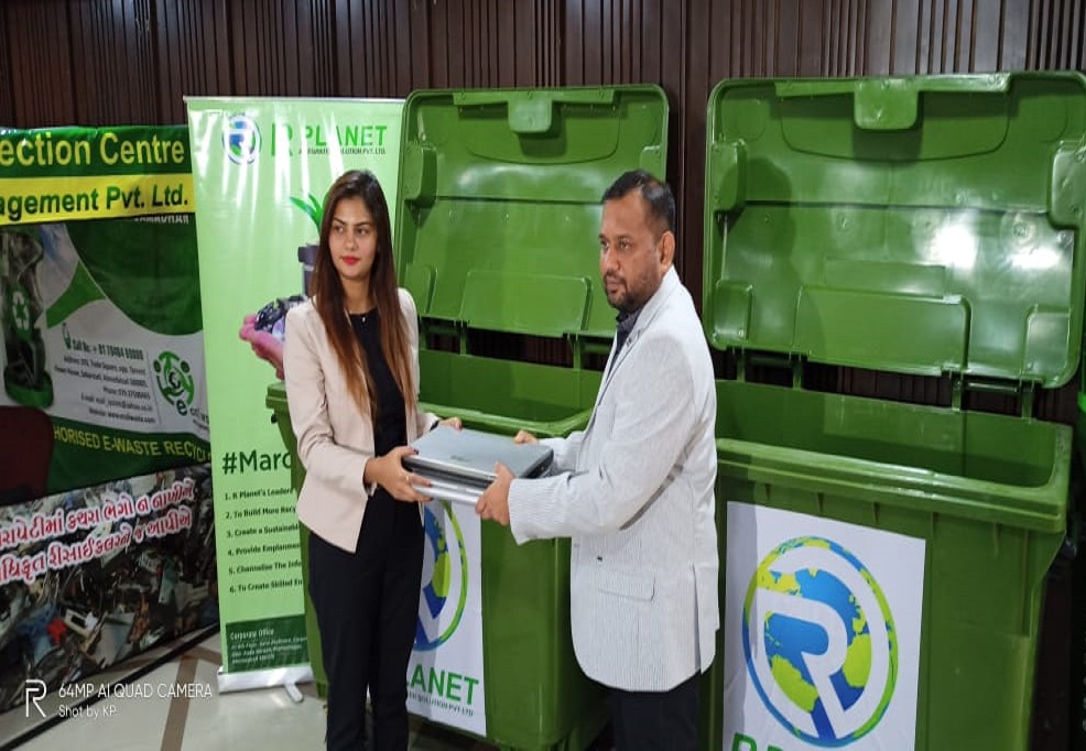 Best Out Of E Waste Event Rplanet